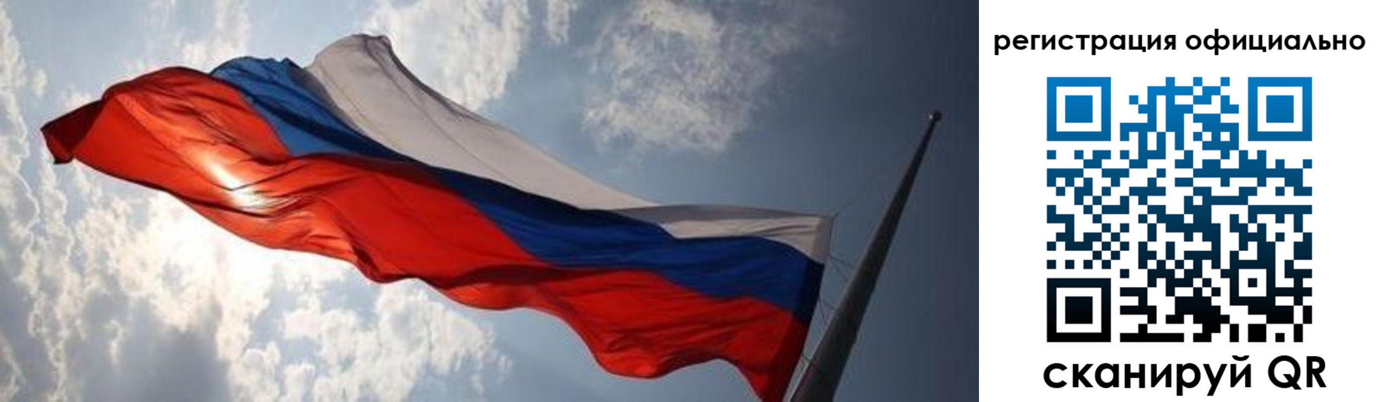временная регистрация госуслуги в Киреевске